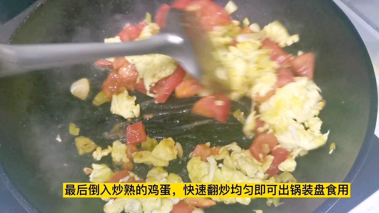 下飯神菜～西紅柿炒雞蛋，大蒜和白糖是提味的關鍵的做法-家常味炒菜譜