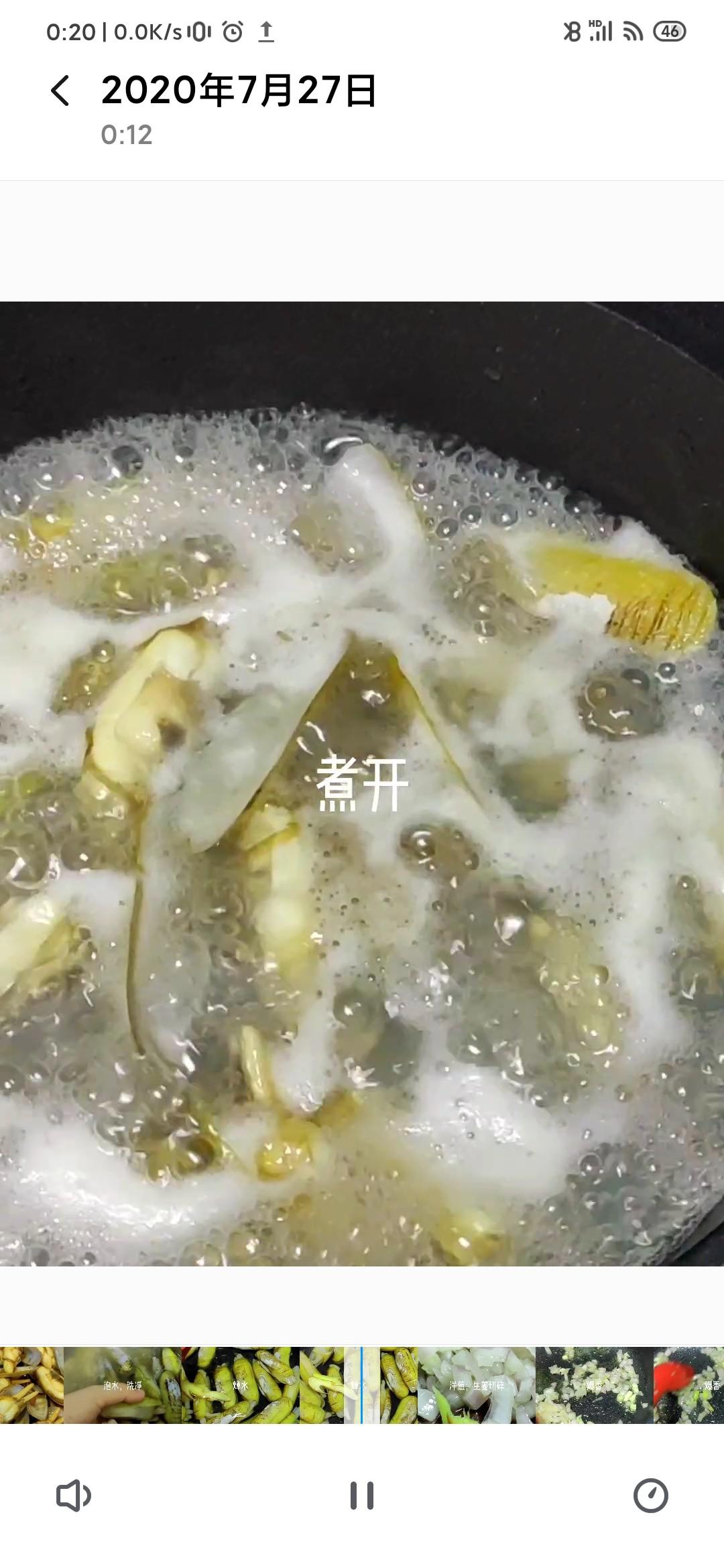 清炒黃蟶的做法-家常味煮菜譜