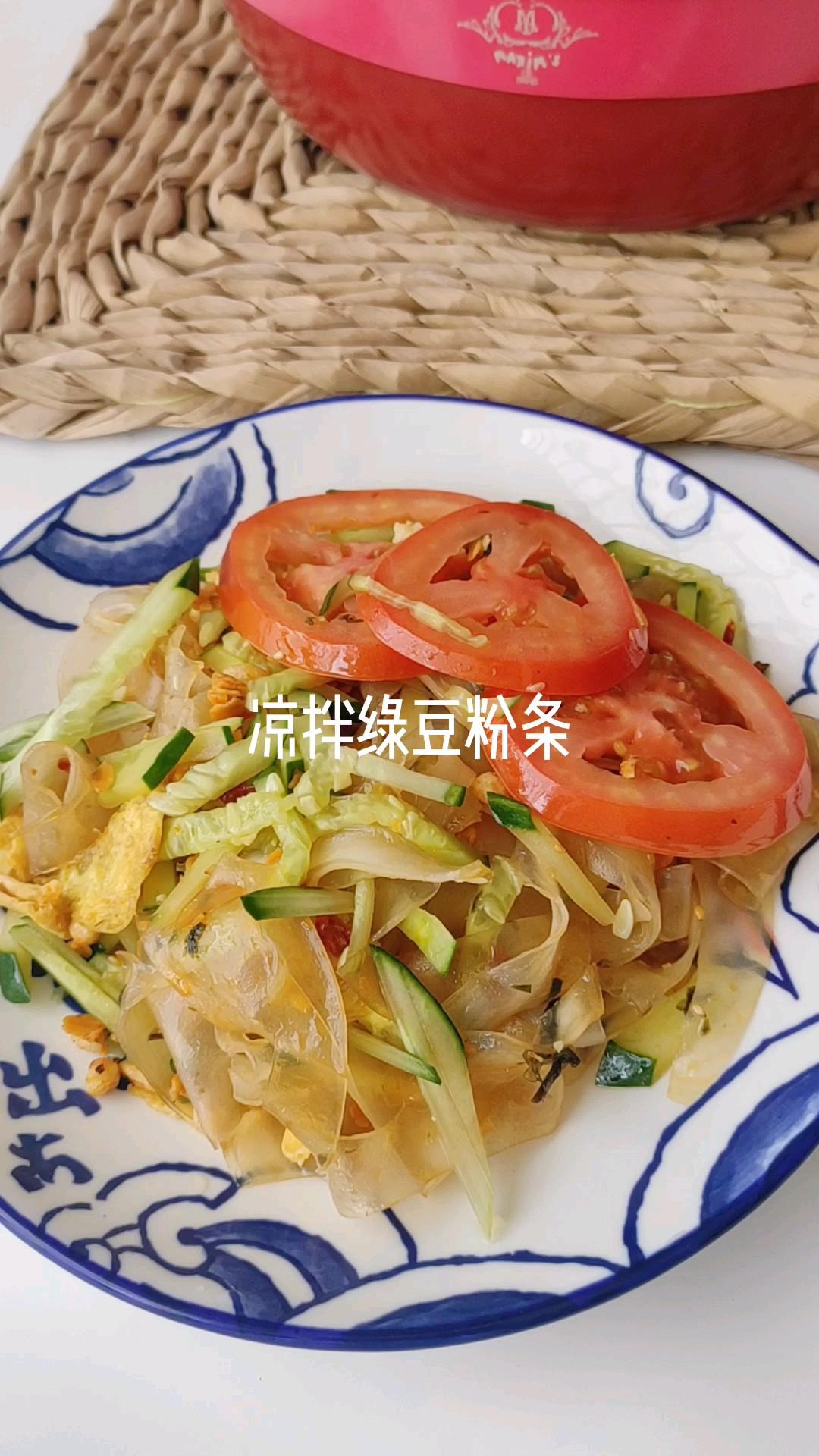 涼拌綠豆粉條的做法-香辣味拌菜譜