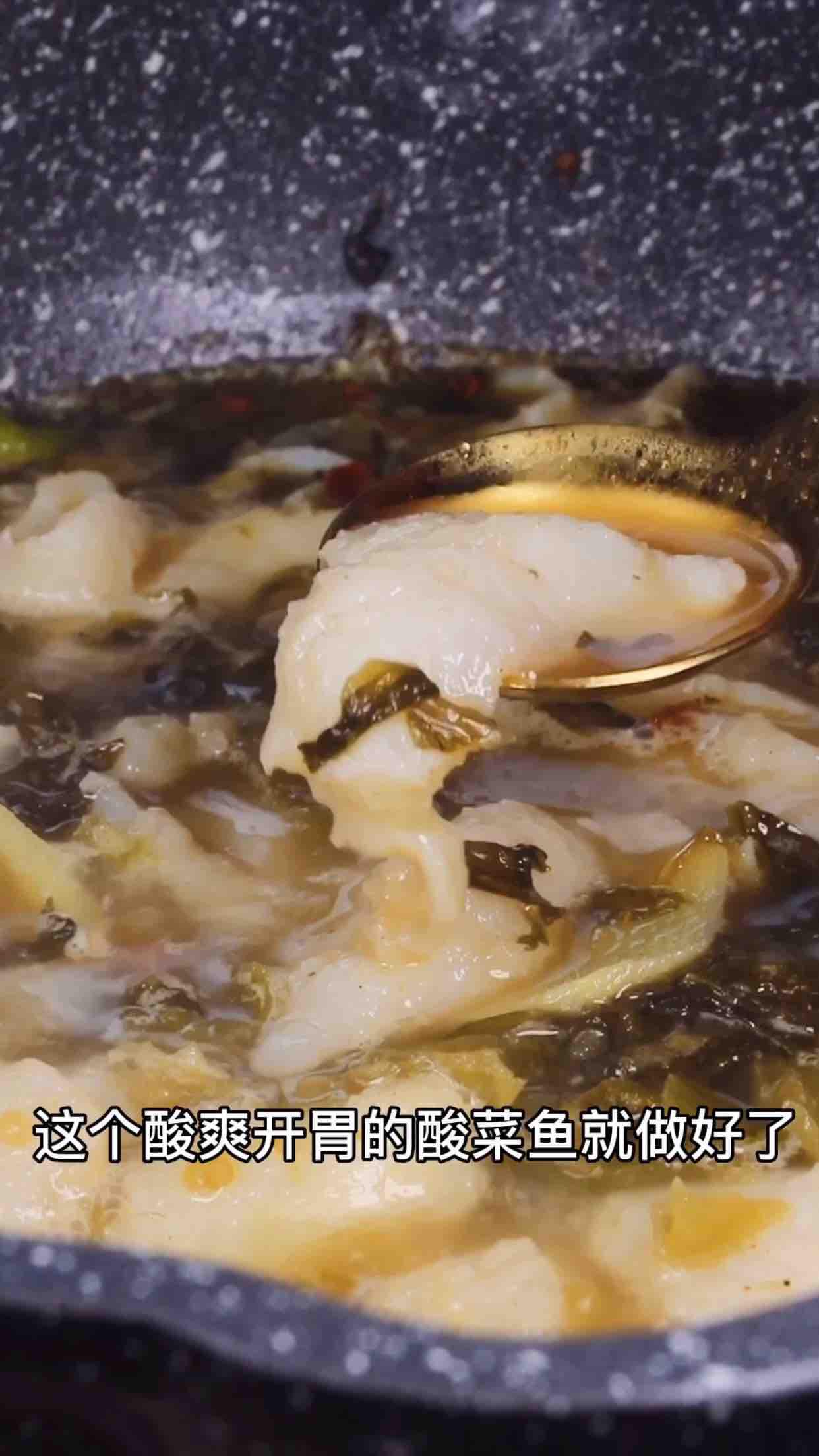 酸菜魚的做法-香辣味煮菜譜