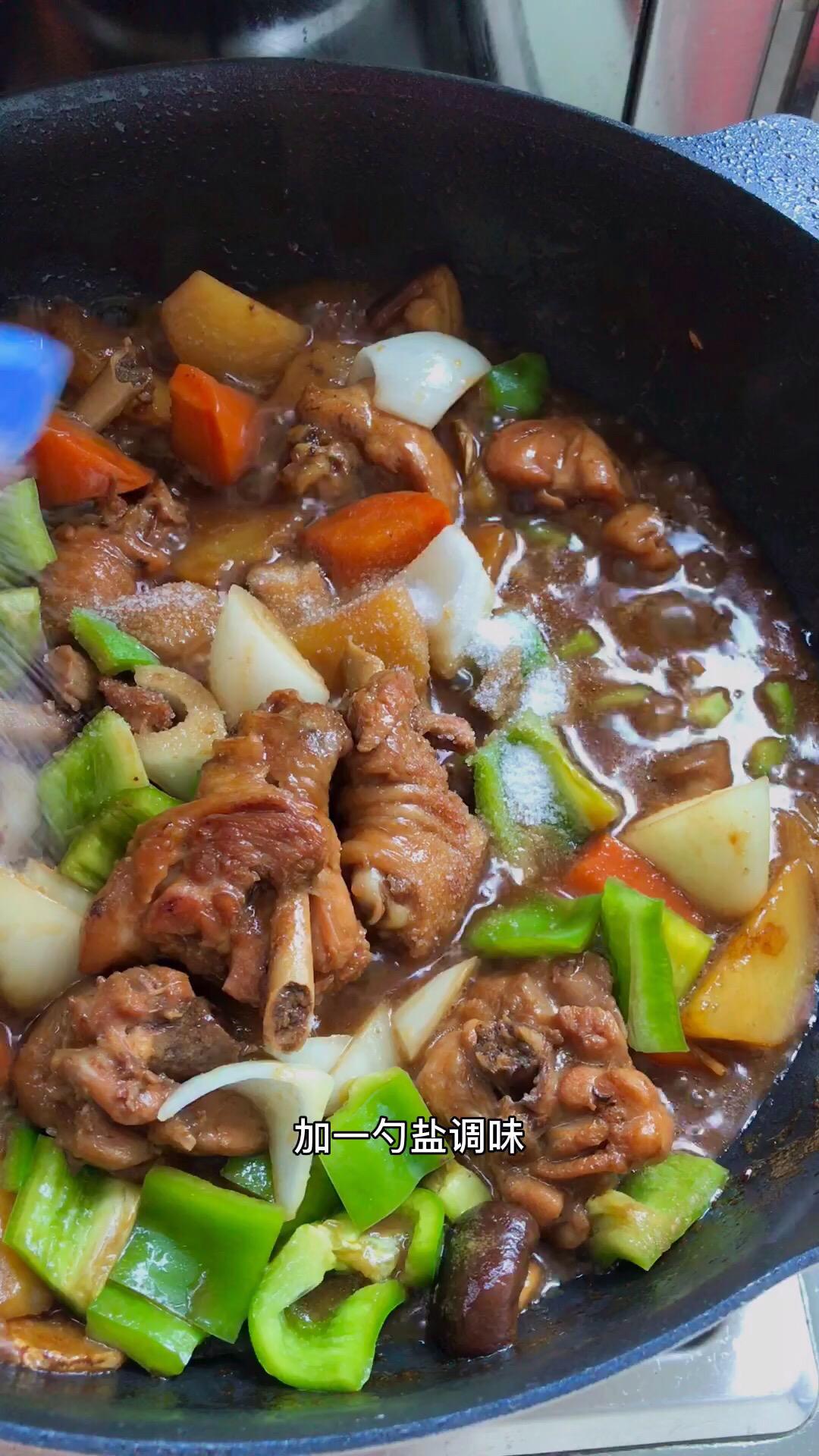 鮮香下飯的土豆燜雞腿的做法-家常味燜菜譜