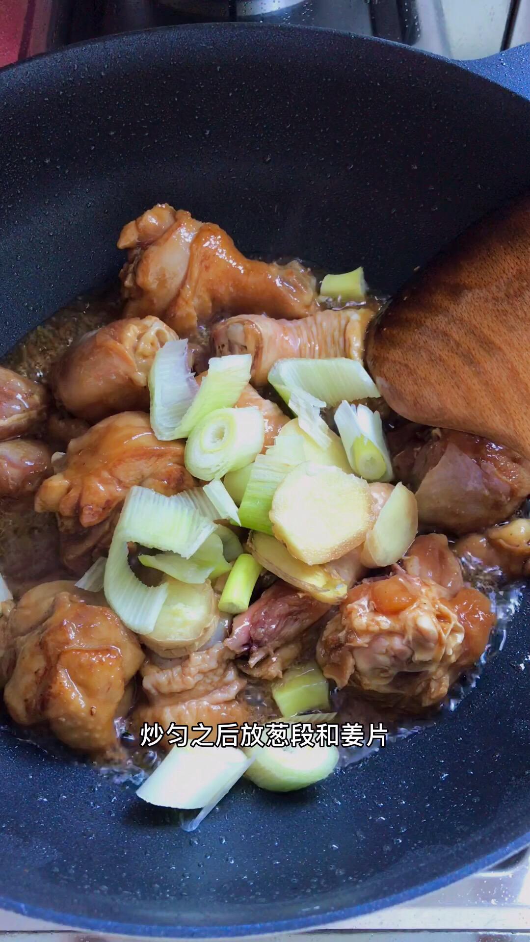 鮮香下飯的土豆燜雞腿的做法-家常味燜菜譜