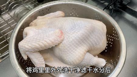 家庭版蔥油雞炒管它正宗不正宗，美味才是王道呀~竅門全在這！的作法-咸鮮味蒸食譜