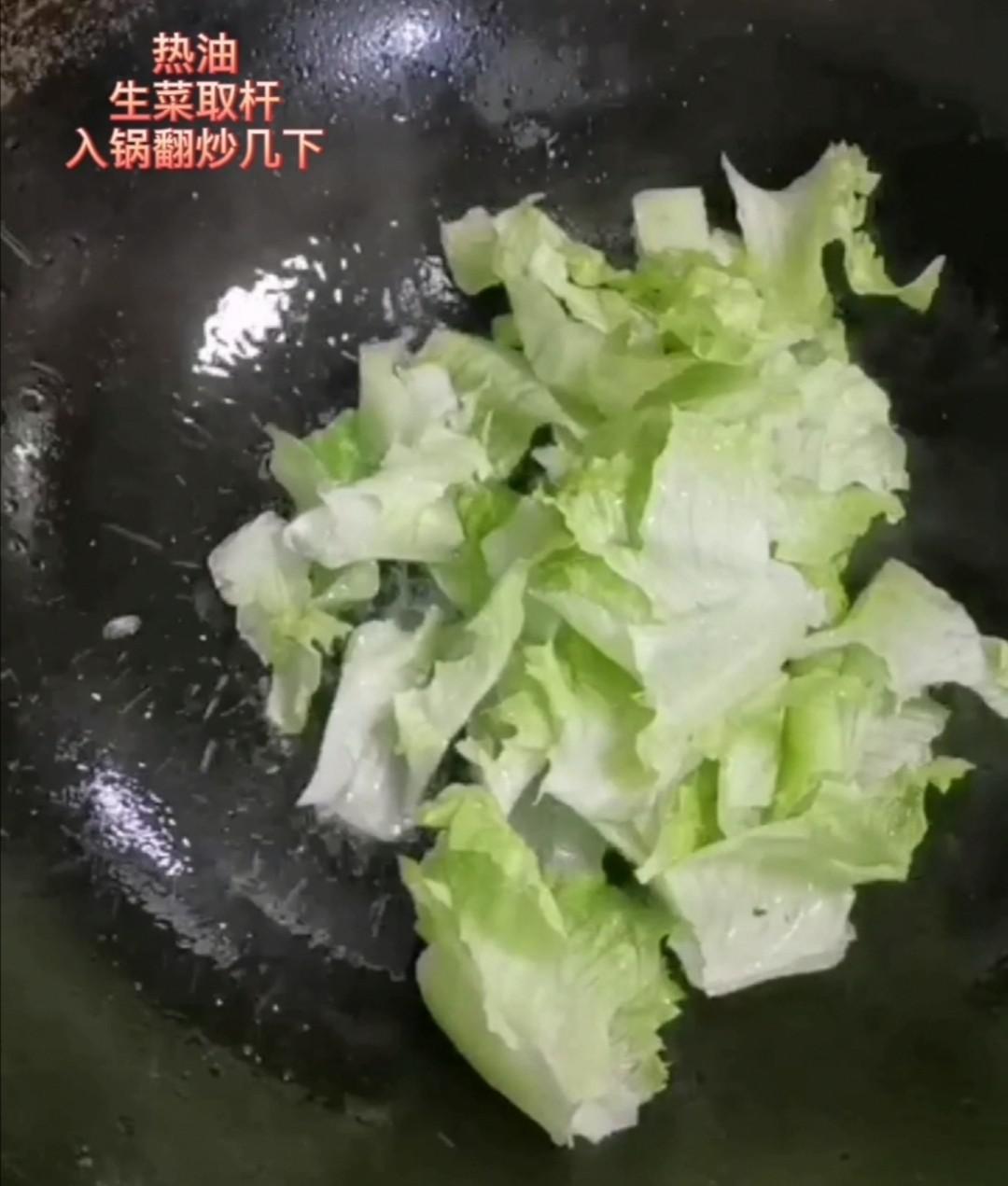 沙茶牛肉的做法-家常味炒菜譜