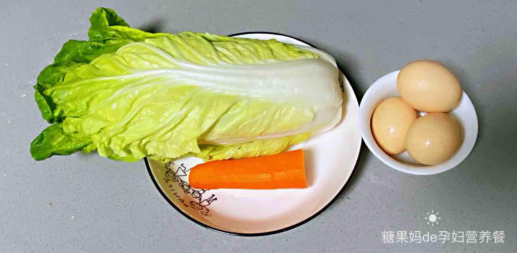 孕婦食譜小白菜炒雞蛋，清新不油膩，營養成分又身心健康～的作法-家常味燒菜譜