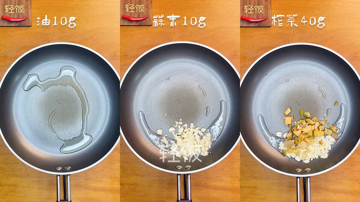 榨菜青椒炒香干丨小孩老人補鈣身體強壯，不會吃就可惜了的做法-家常味炒菜譜