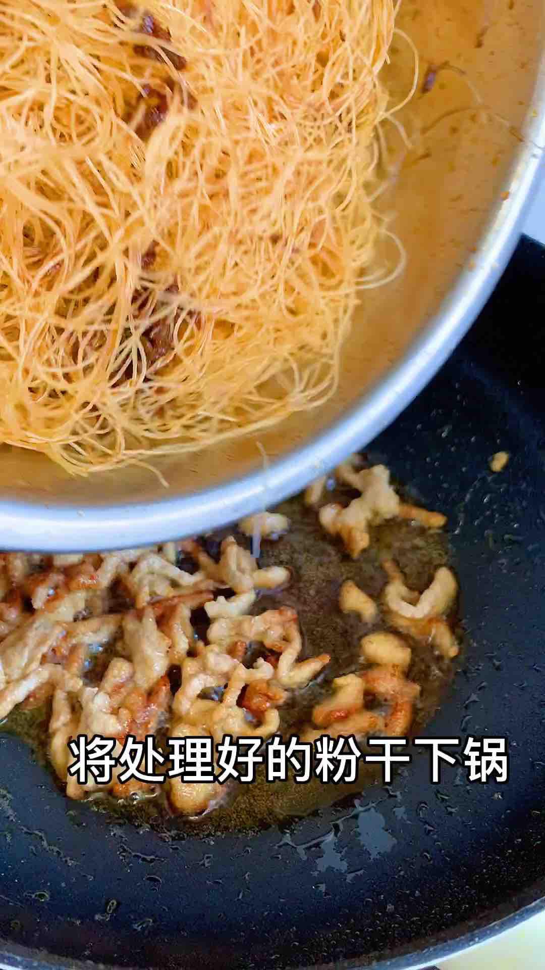 蝦蓉醬炒粉的做法-家常味炒菜譜