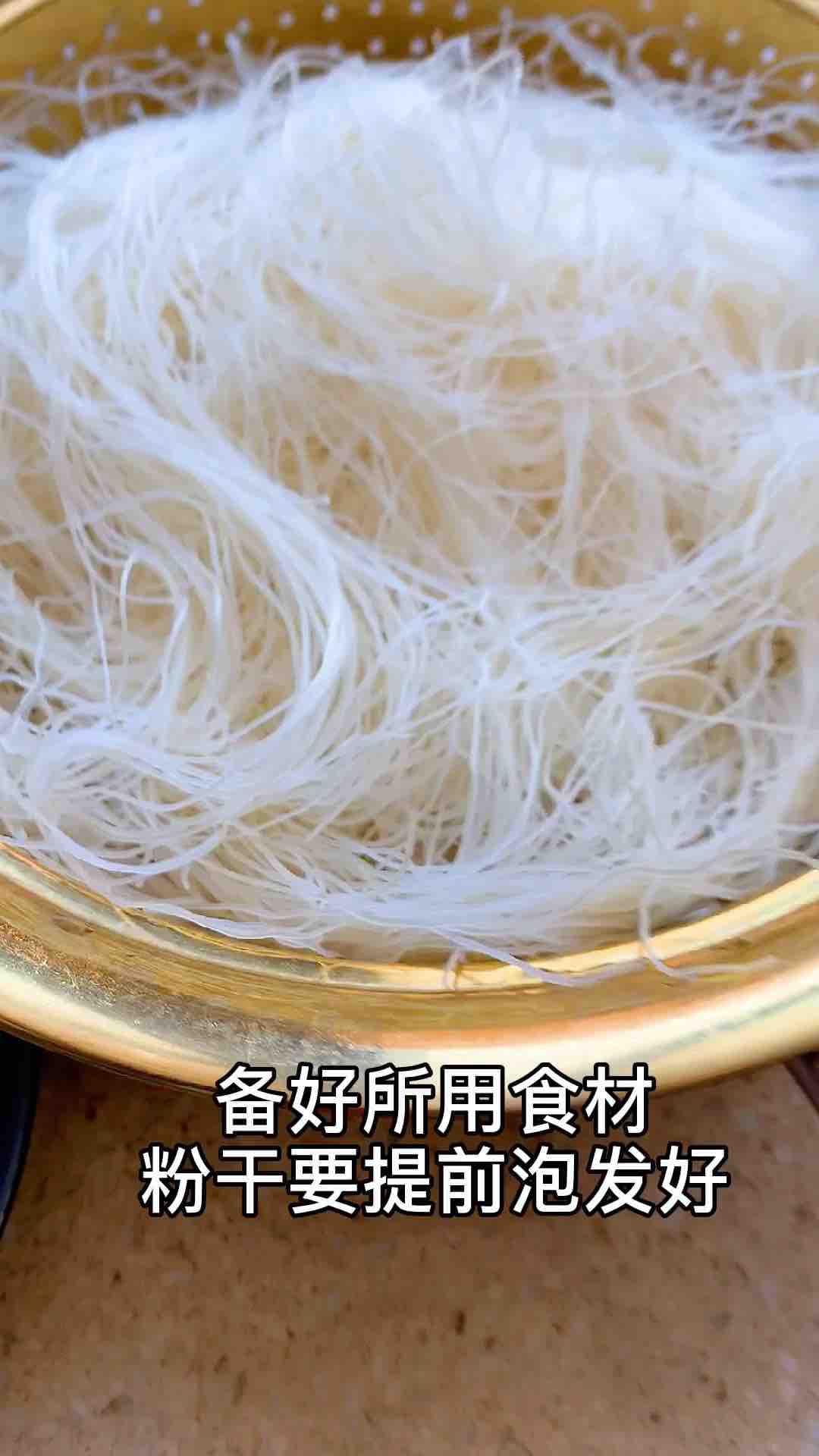 蝦蓉醬炒粉的做法-家常味炒菜譜