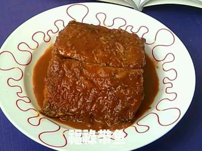 福祿帶魚的做法-咸鮮味燒菜譜