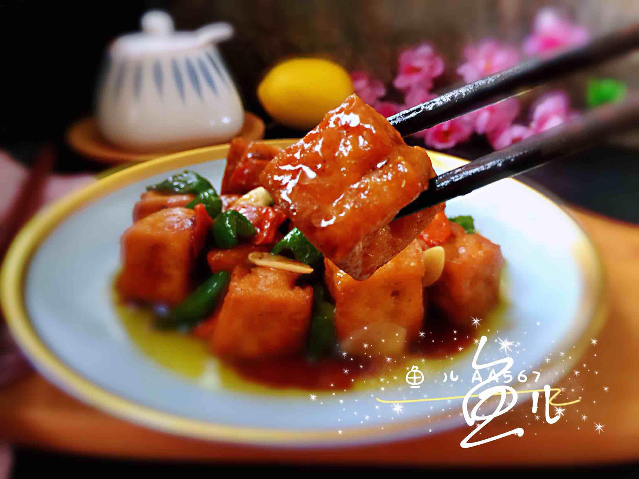 青椒炒豆腐的做法-咸鮮味炒菜譜