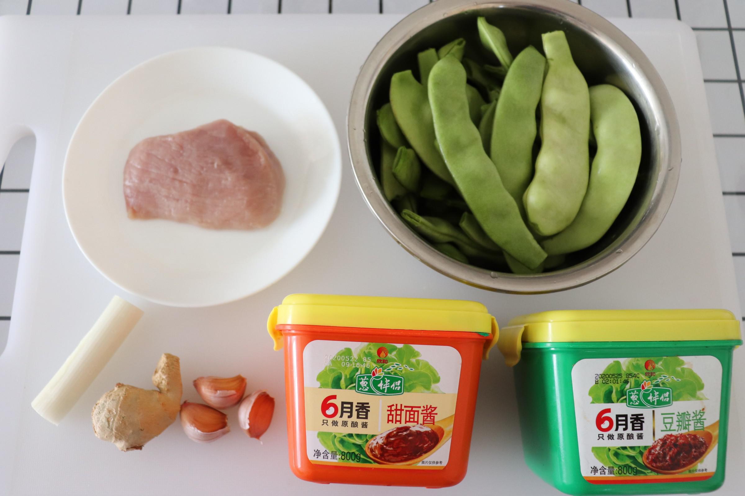 醬香豆角絲的做法-醬香味炒菜譜