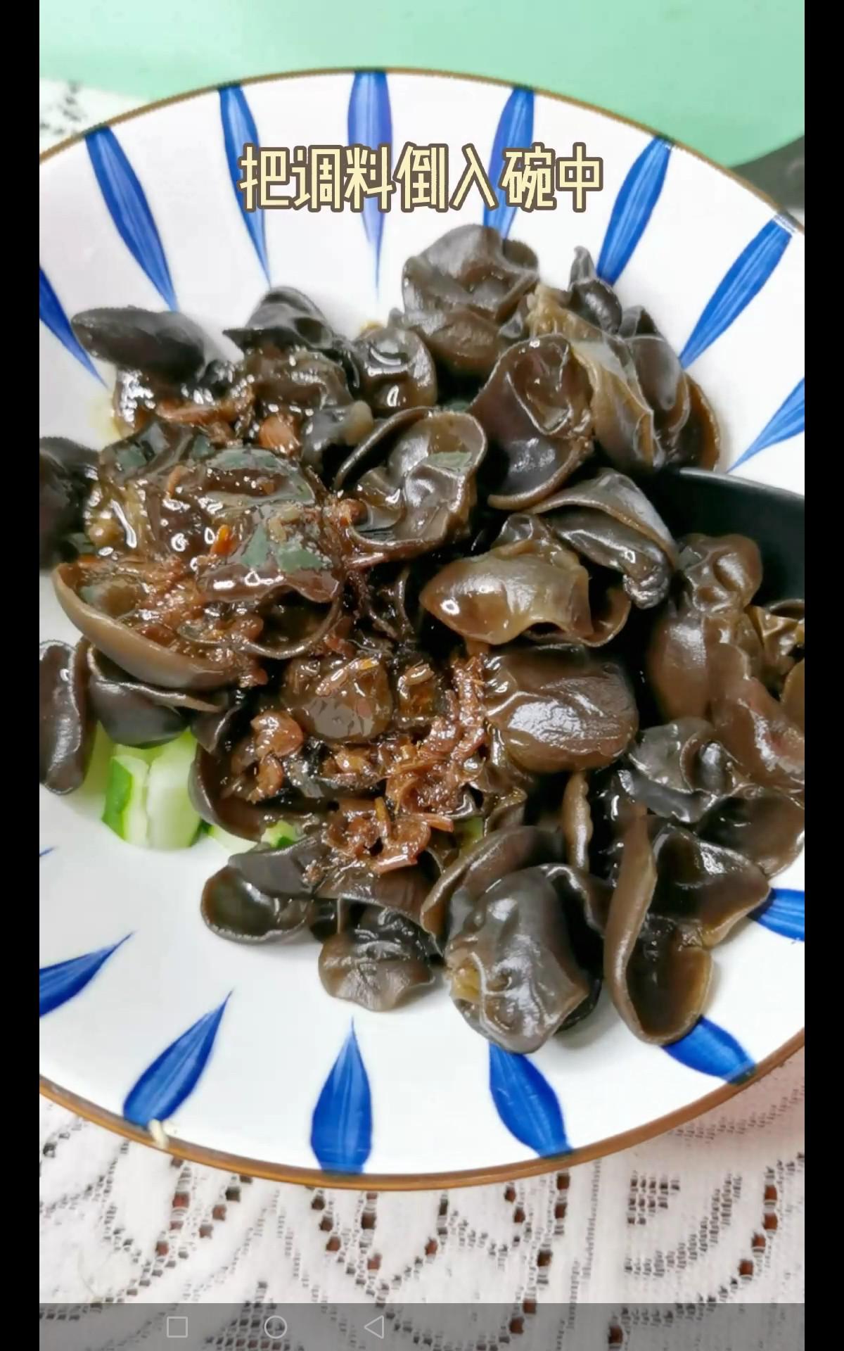 蝦蓉醬拌黃瓜木耳的做法-咸鮮味拌菜譜