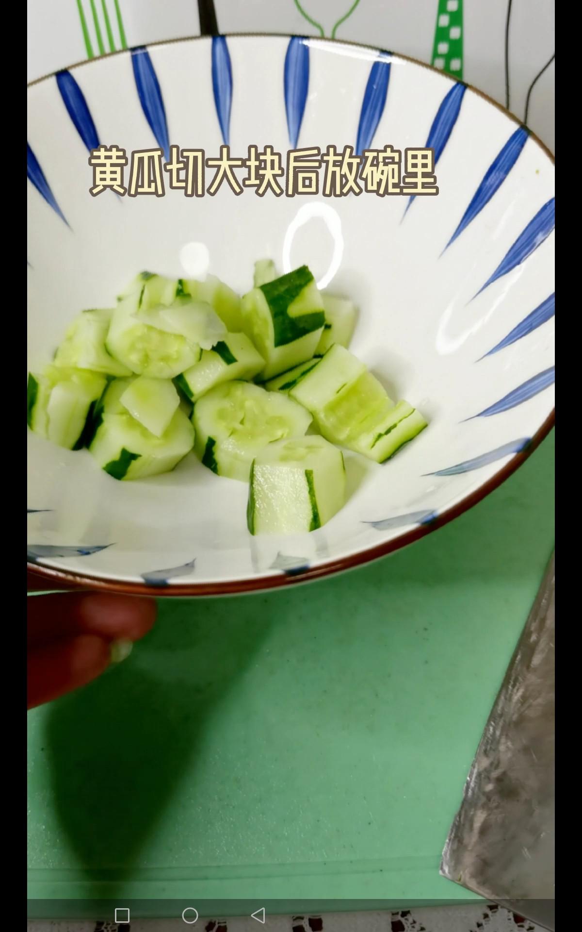 蝦蓉醬拌黃瓜木耳的做法-咸鮮味拌菜譜