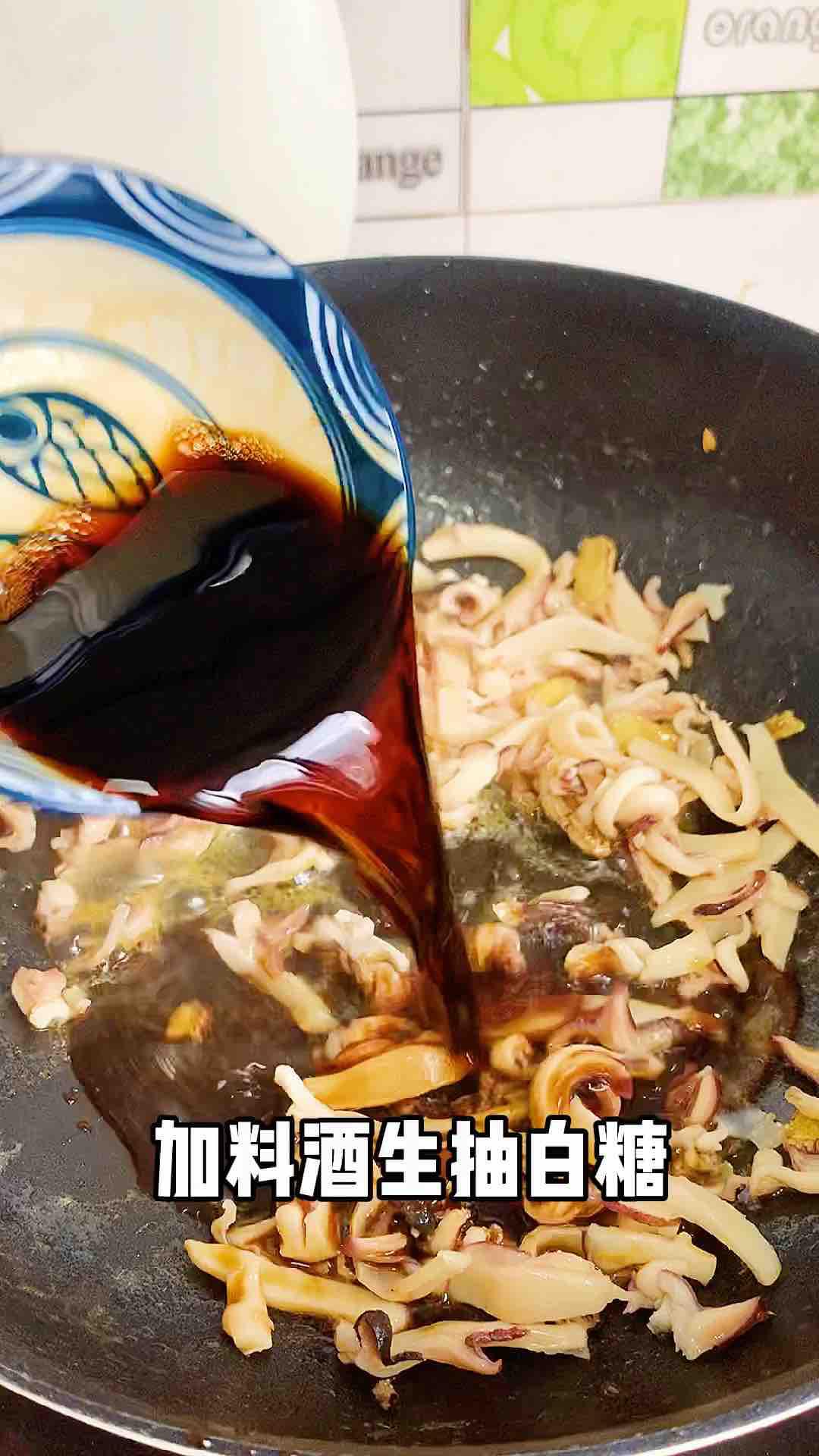 三鮮湯年糕的做法-咸鮮味燒菜譜