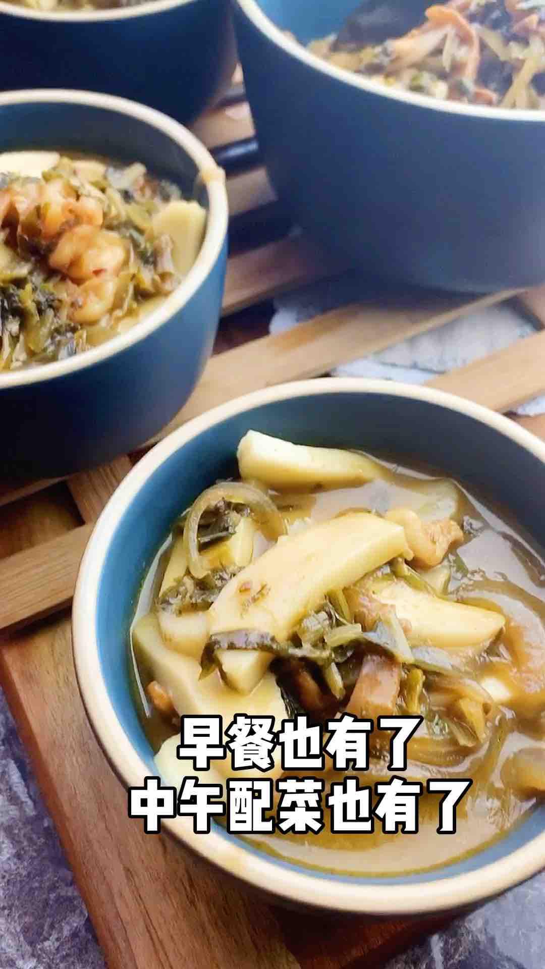 三鮮湯年糕的做法-咸鮮味燒菜譜