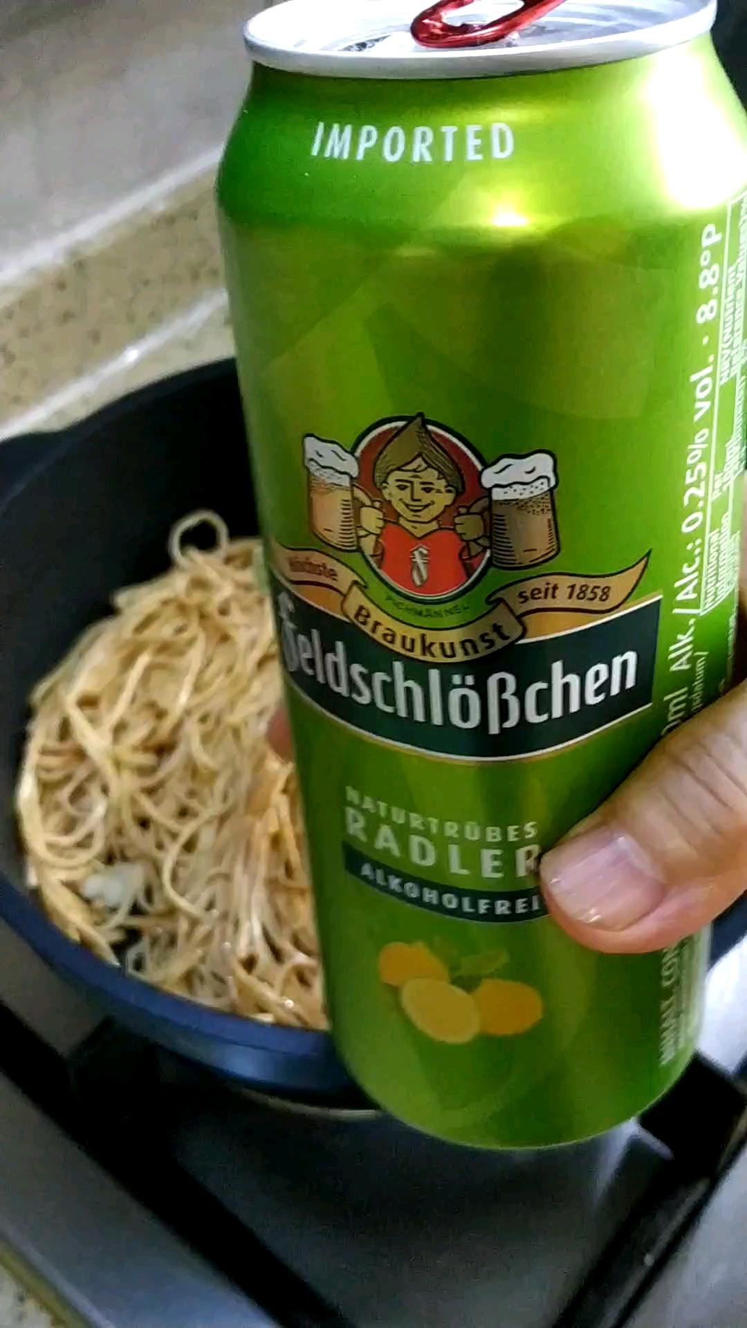 啤酒燉豆絲，吃過沒，來一份的做法-其它口味燉菜譜