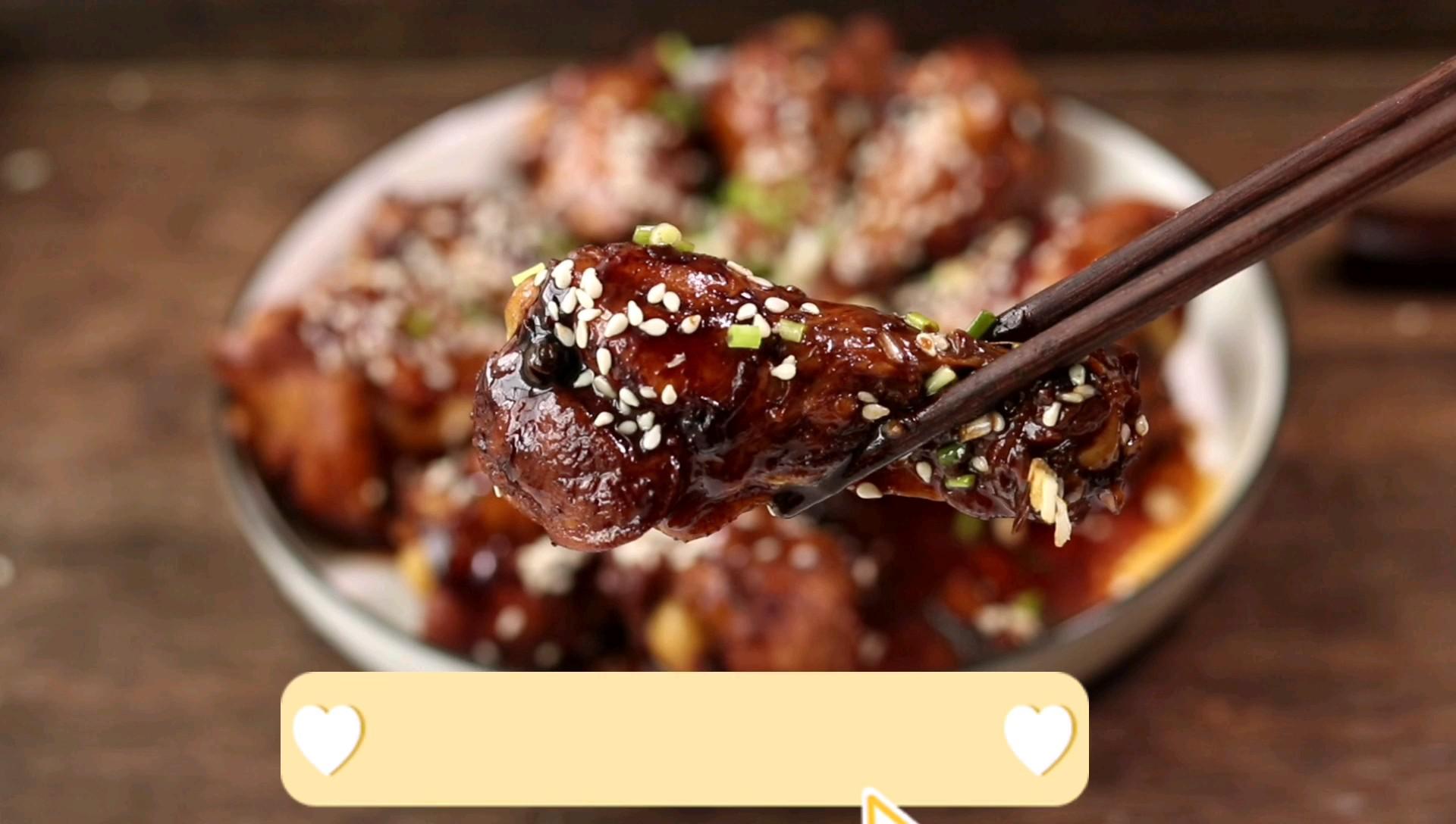 糖醋小雞腿的做法-咸鮮味燉菜譜