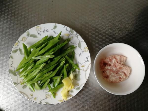 極下飯的肉末炒刀豆，娃也愛吃的做法-咸鮮味炒菜譜