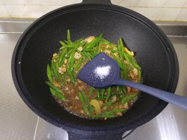 極下飯的肉末炒刀豆，娃也愛吃的做法-咸鮮味炒菜譜