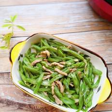 豆角炒肉絲的做法-家常味炒菜譜