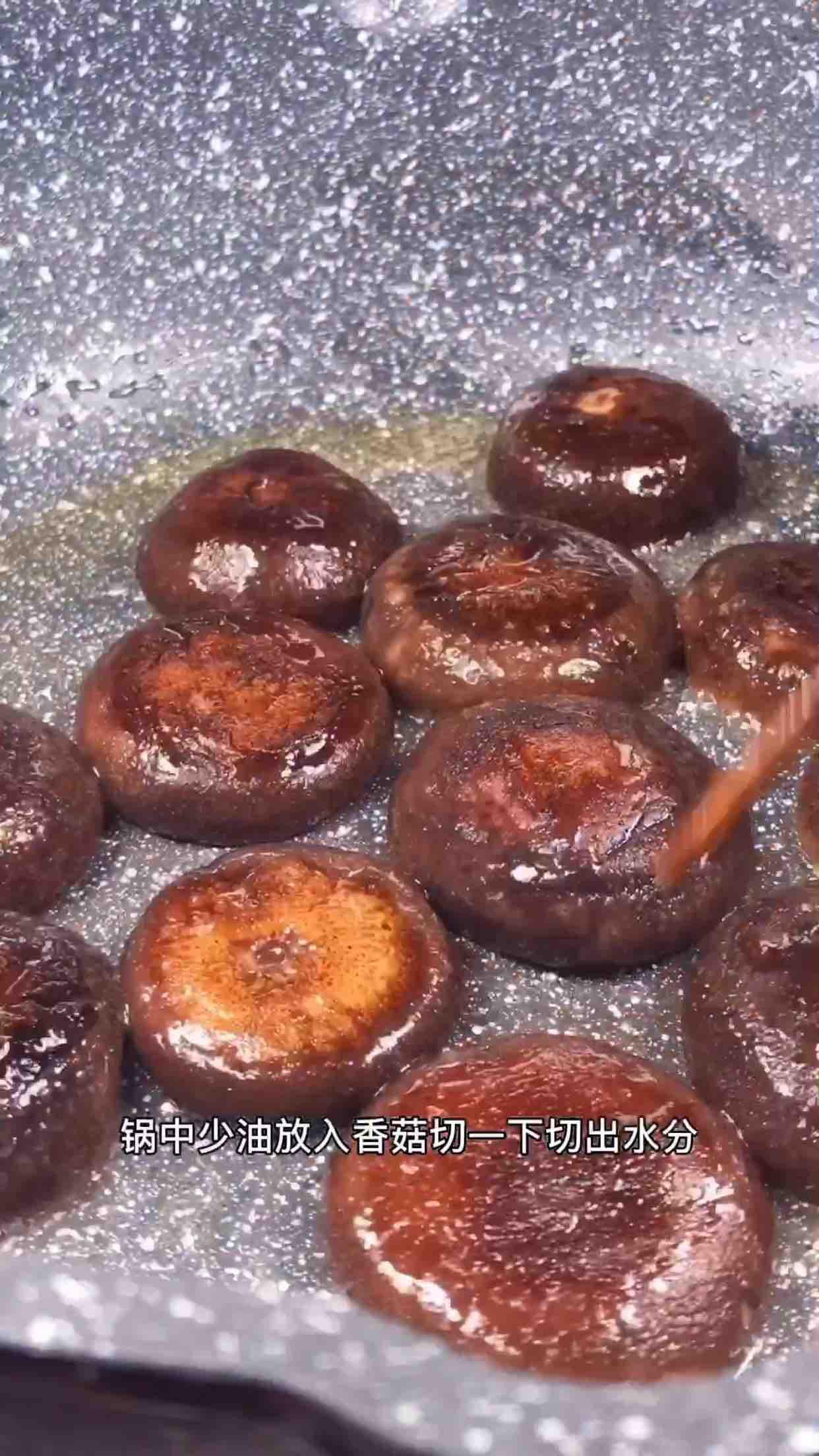 蒜蓉香菇的做法-蒜香味煎菜譜