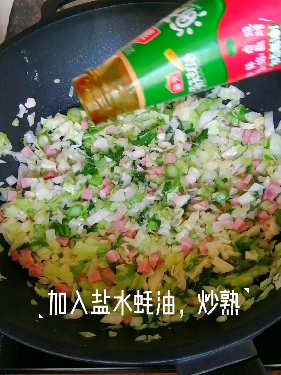 雜蔬炒飯的做法-家常味炒菜譜