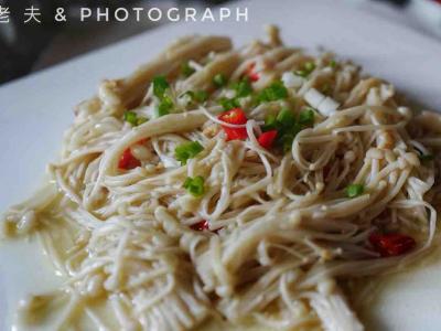 簡易到懷疑人生-孤單但卻幸?？鞓返?金針菇的做法-咸鮮香烤食譜