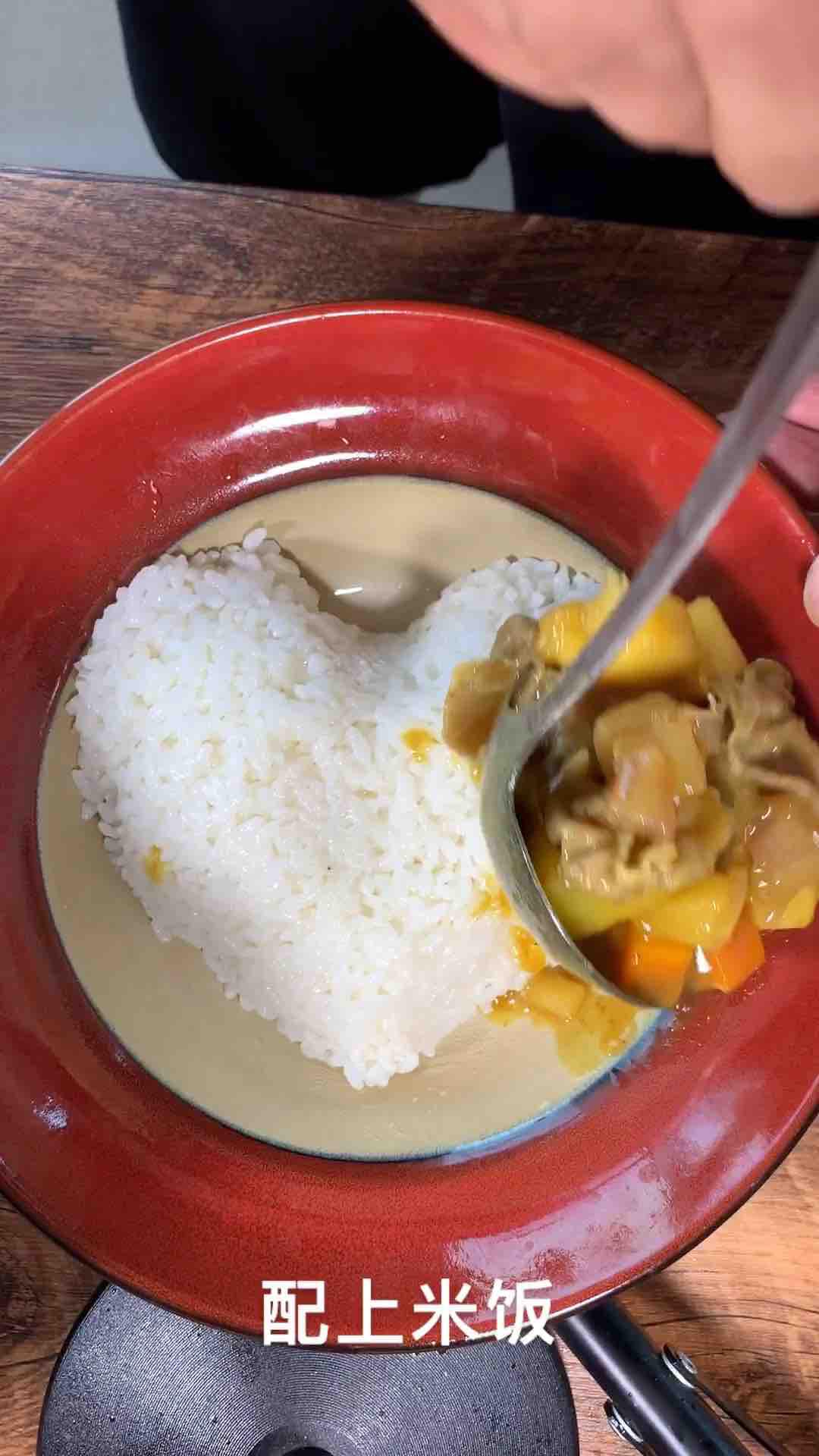 咖喱肥牛拌飯的做法-香辣味煮菜譜