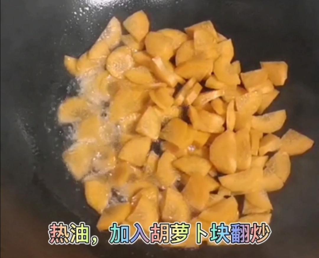 胡蘿卜炒牛肉的做法-家常味炒菜譜