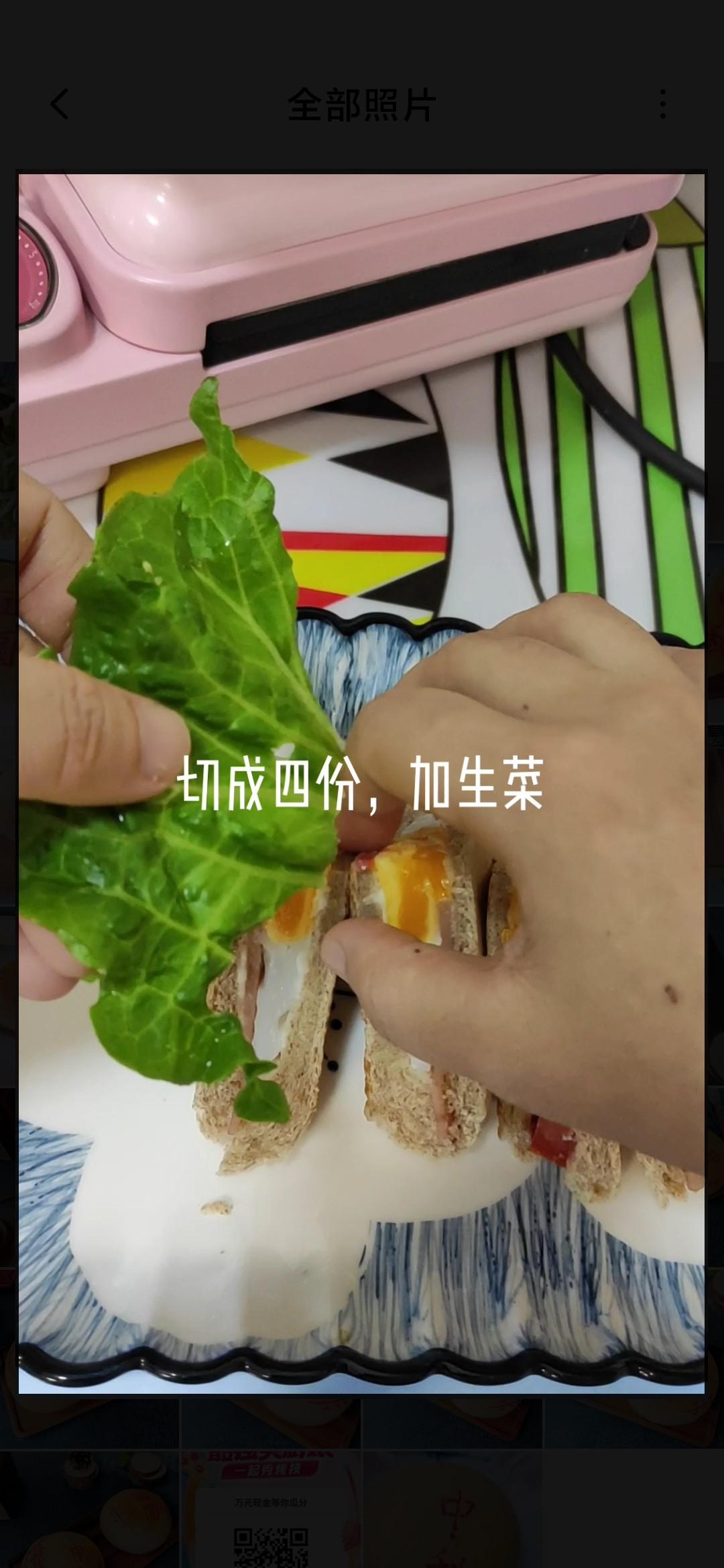 雞蛋三明治的做法-家常味烤菜譜