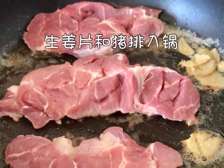 豬排西餐盤的做法-家常味其它工藝菜譜