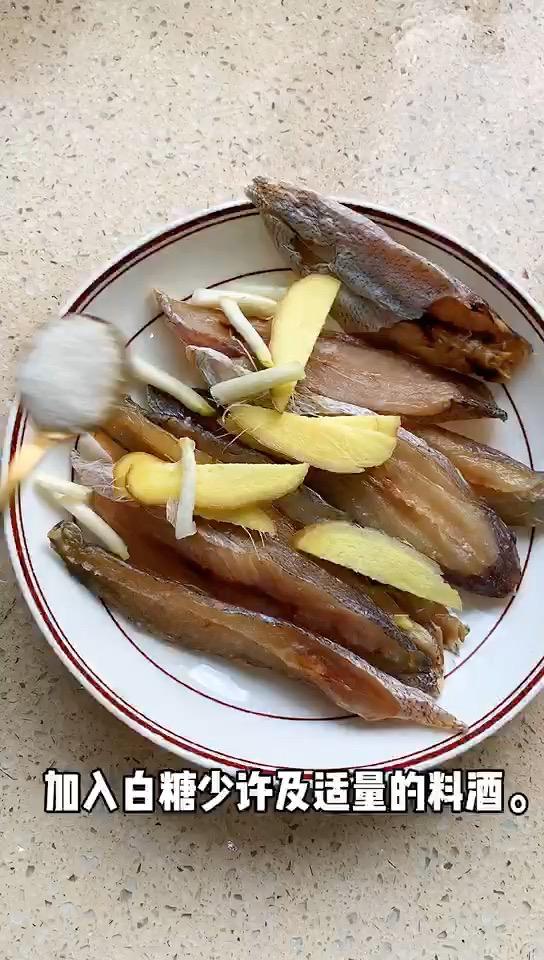 蔥姜蒸鮸魚片。的做法-咸鮮味蒸菜譜