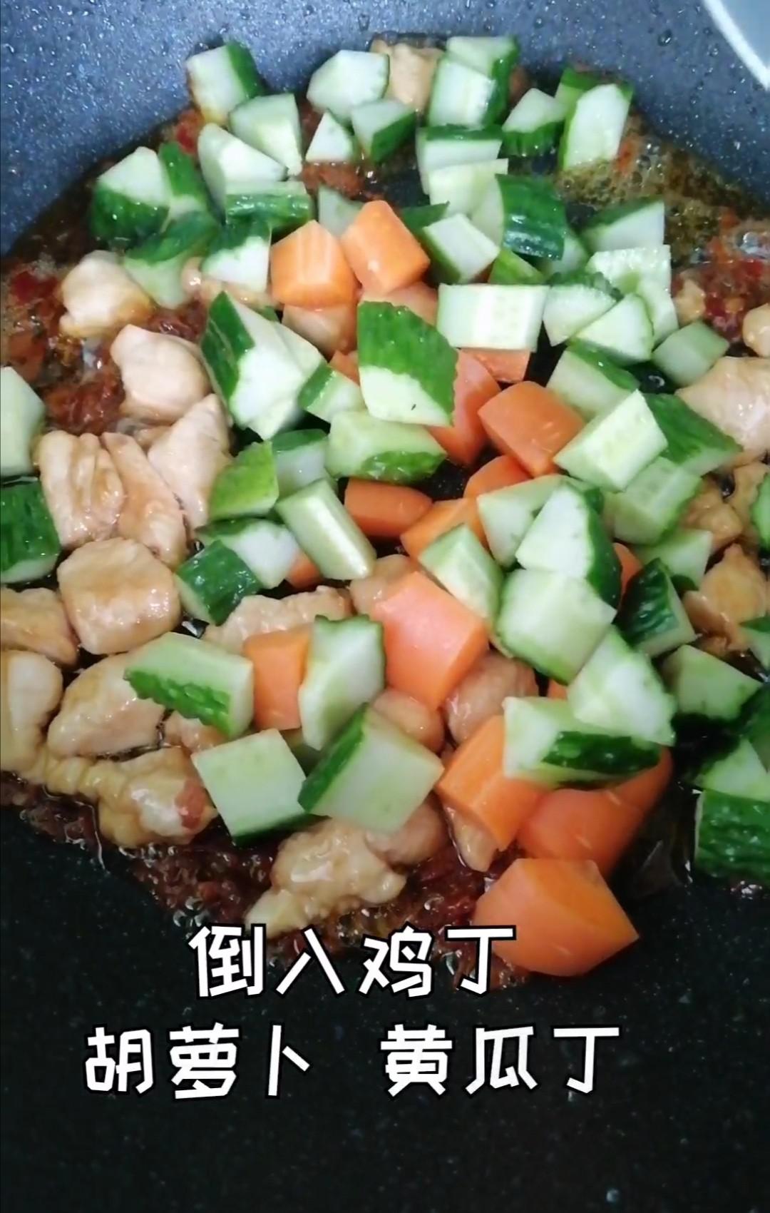 宮保雞丁的做法-酸辣味炒菜譜