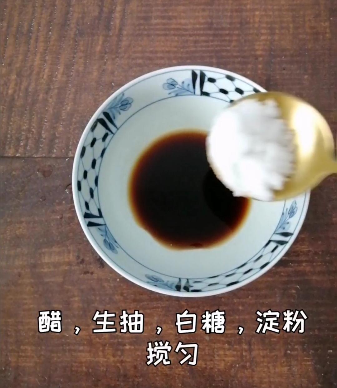 宮保雞丁的做法-酸辣味炒菜譜