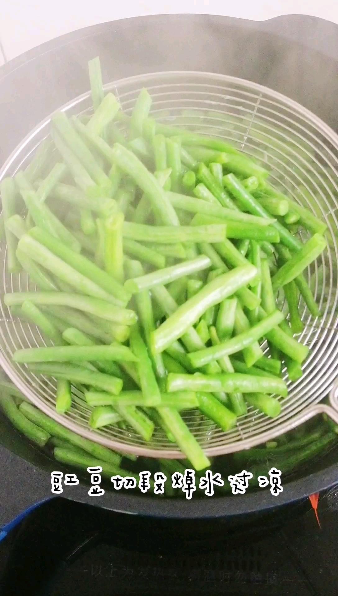 小炒豇豆的做法-家常味炒菜譜