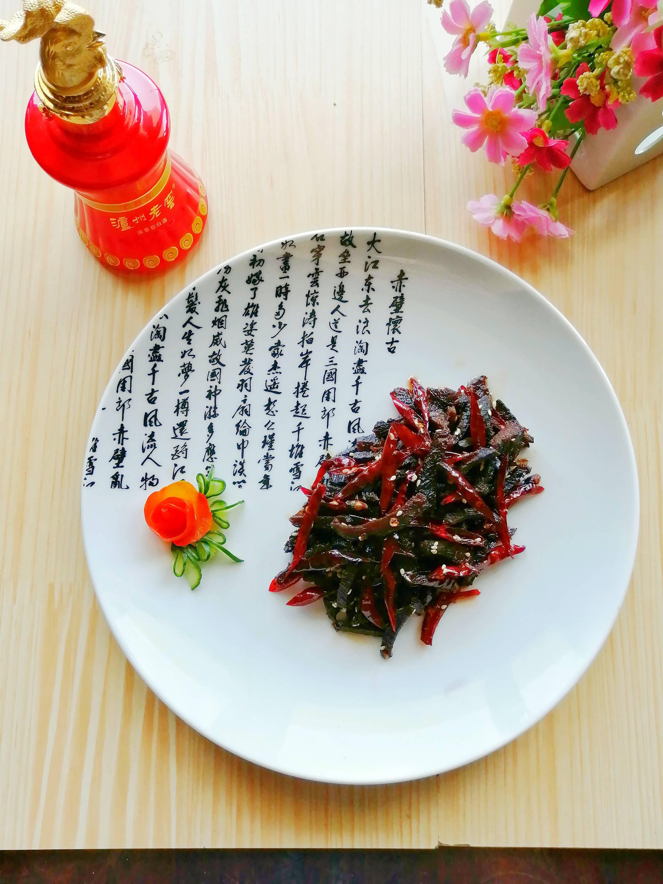 冷吃牛肉的做法-麻辣味煎菜譜