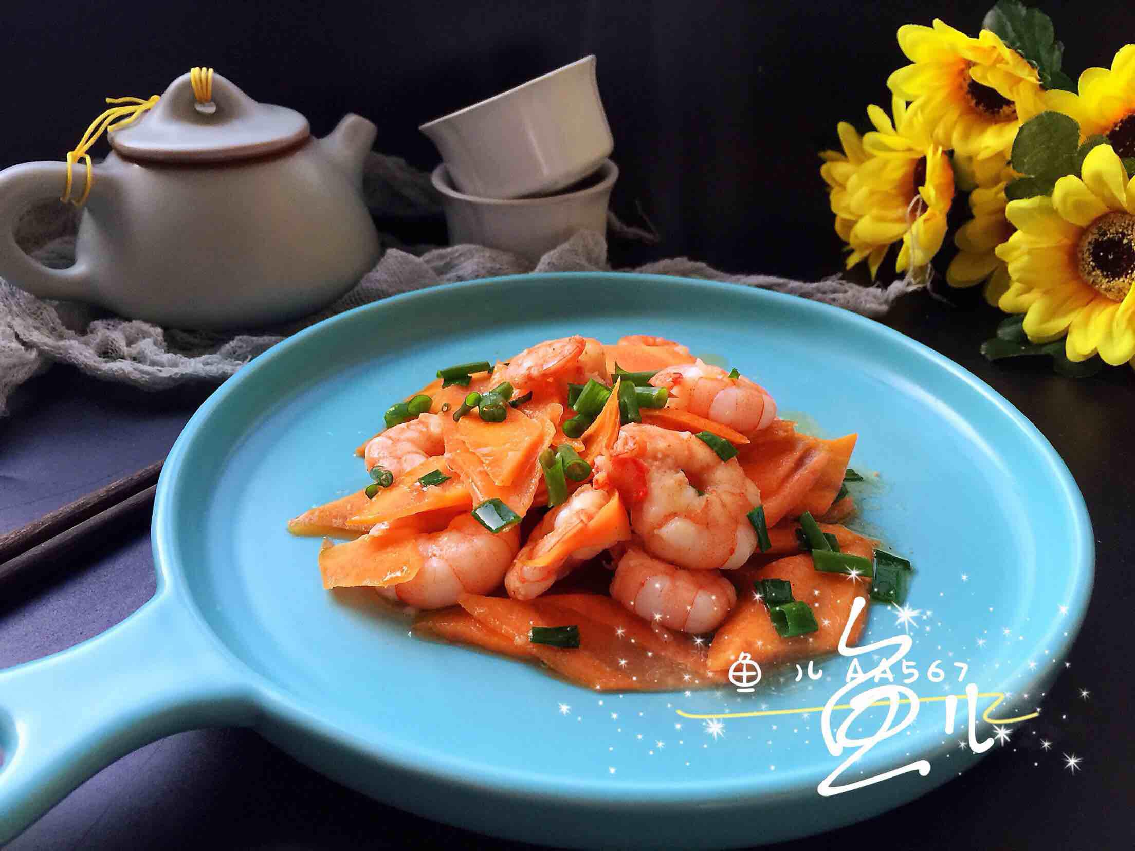 胡蘿卜炒蝦仁的做法-家常味炒菜譜