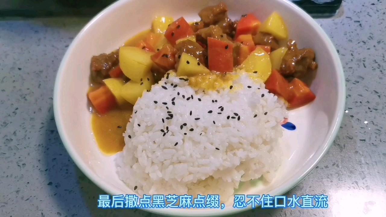 2塊咖喱就能搞定的美味，不需要其他調味品，兒子說比買的好吃多了的做法-咖喱味煮菜譜