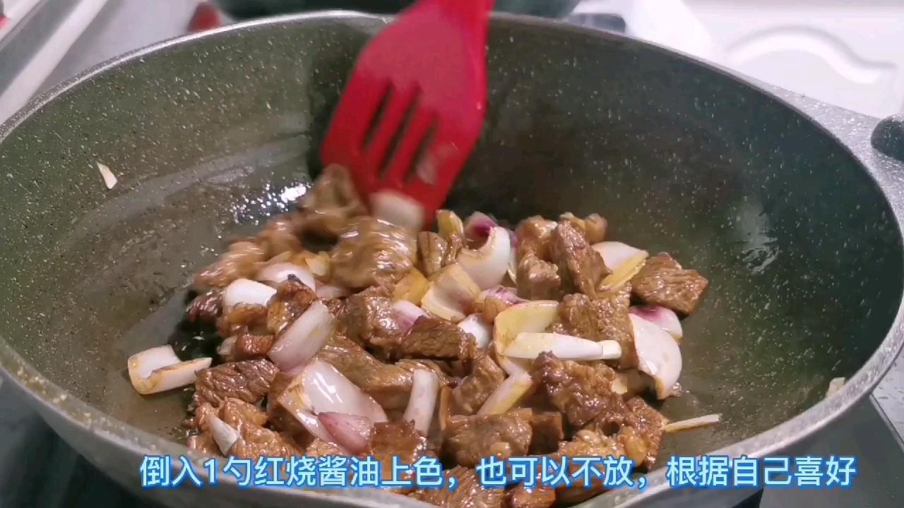 2塊咖喱就能搞定的美味，不需要其他調味品，兒子說比買的好吃多了的做法-咖喱味煮菜譜