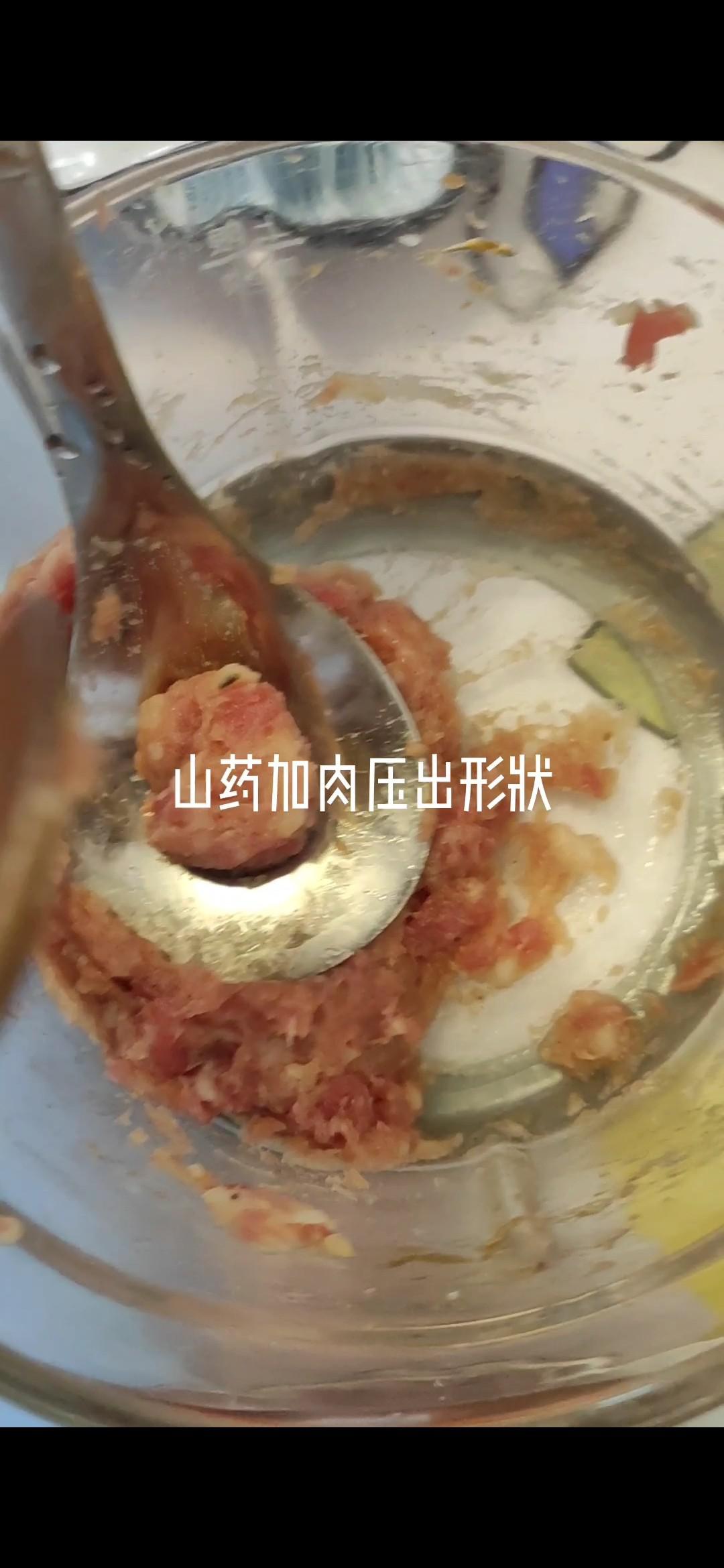山藥牛肉丸的做法-家常味蒸菜譜