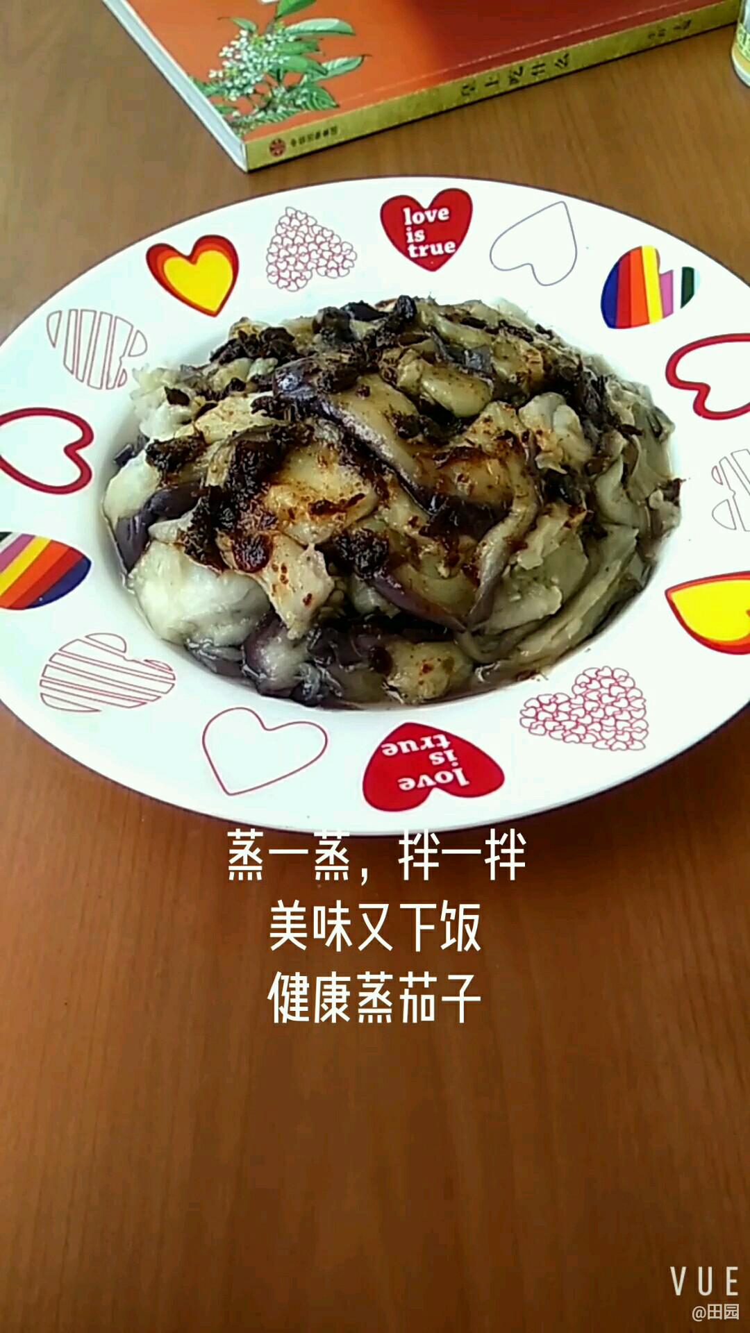 健康蒸茄子的做法-咸鮮味拌菜譜