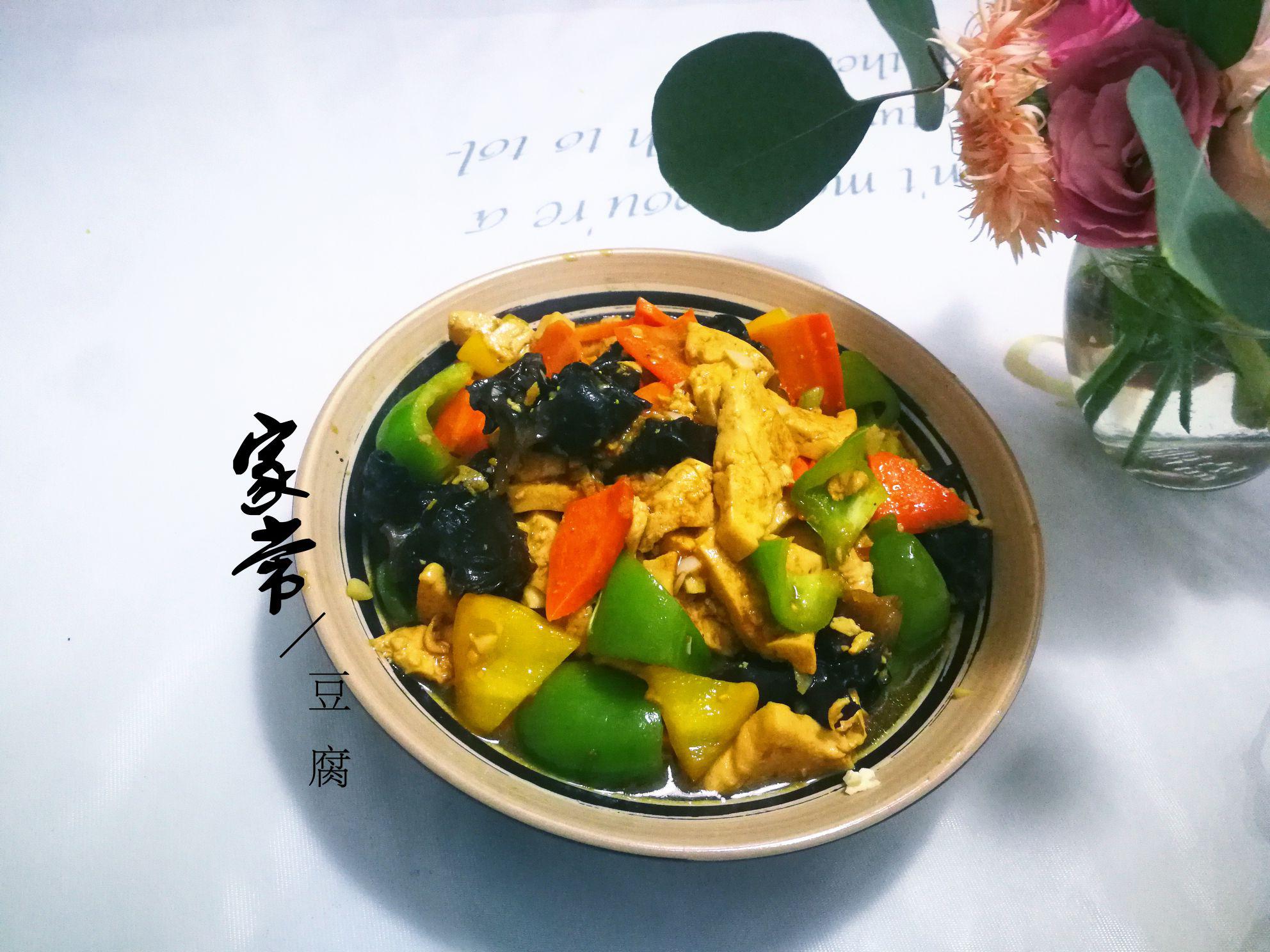 家常五彩豆腐的做法-家常味炒菜譜