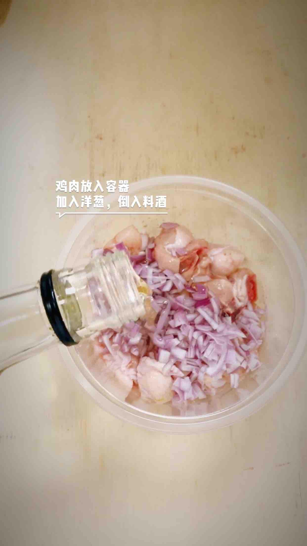 蔥香栗子雞的做法-蔥香味燒菜譜