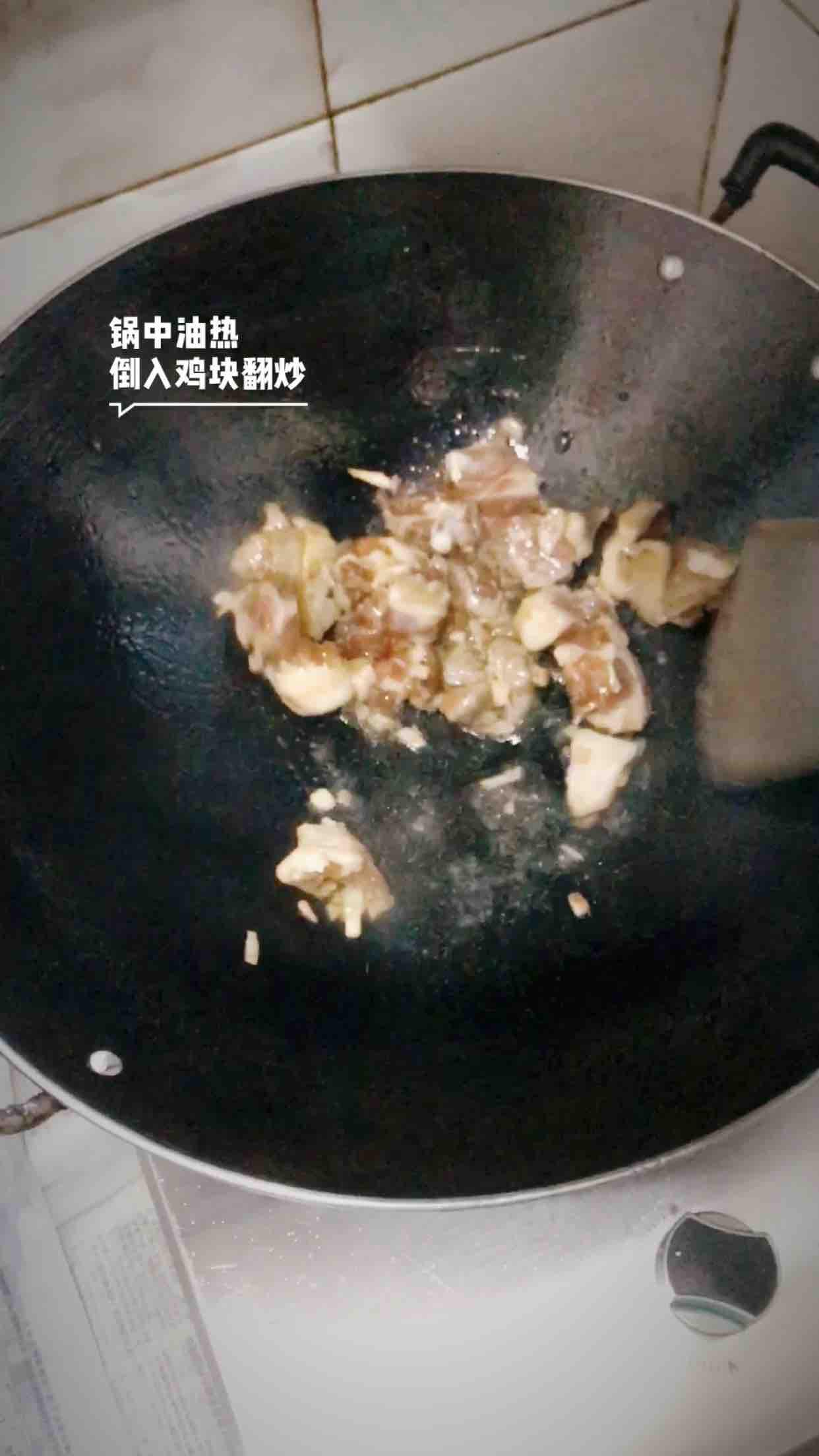 蔥香栗子雞的做法-蔥香味燒菜譜