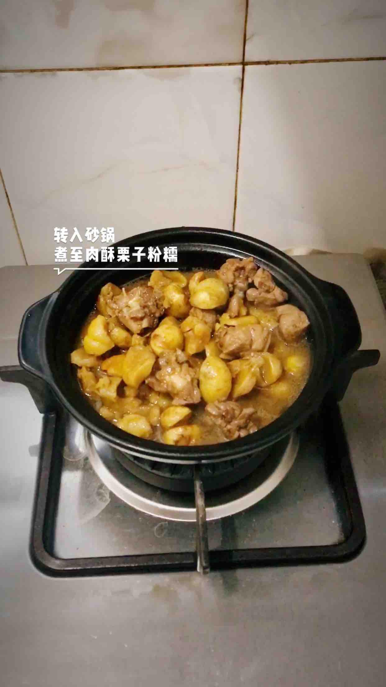 蔥香栗子雞的做法-蔥香味燒菜譜