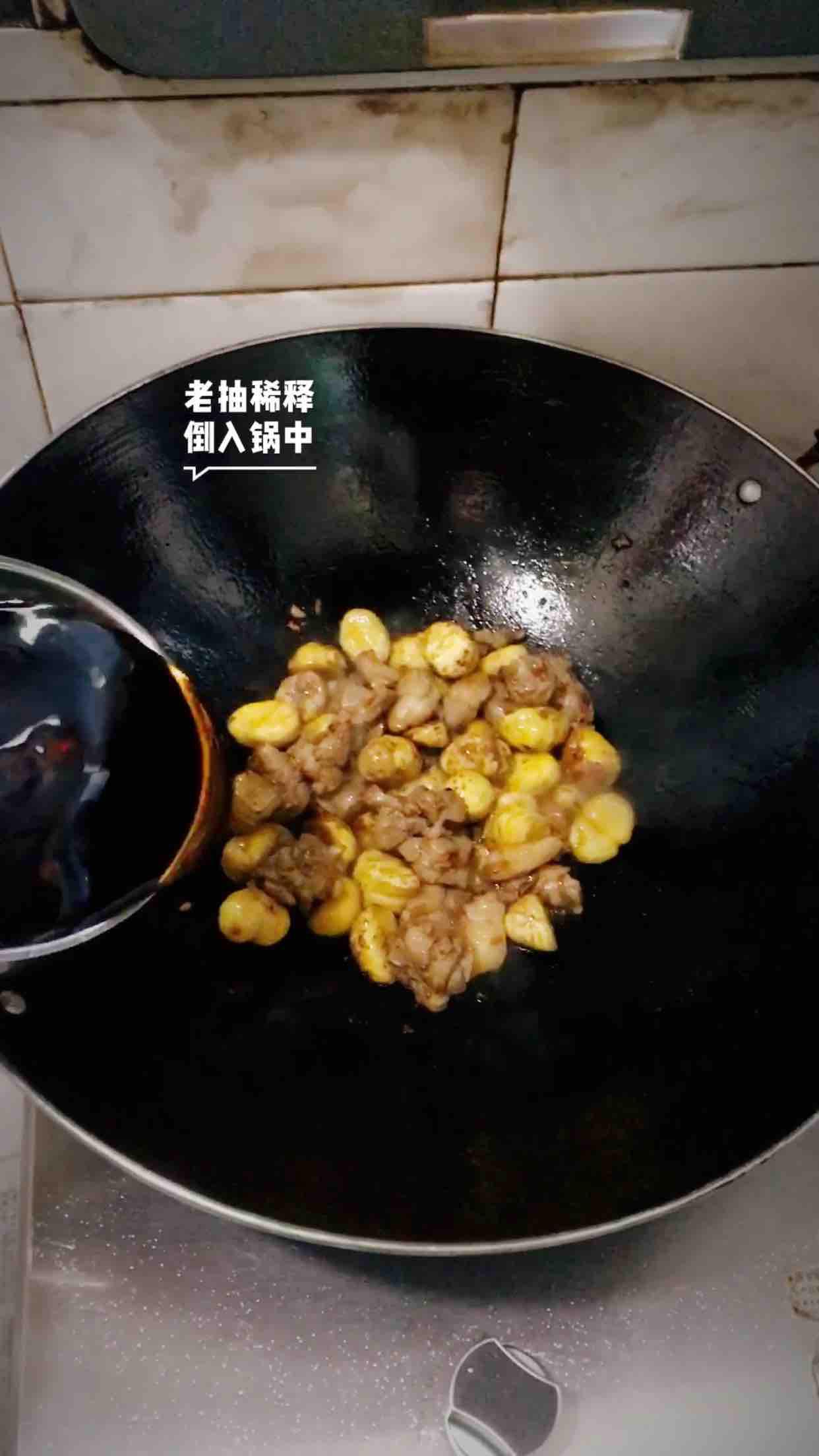 蔥香栗子雞的做法-蔥香味燒菜譜