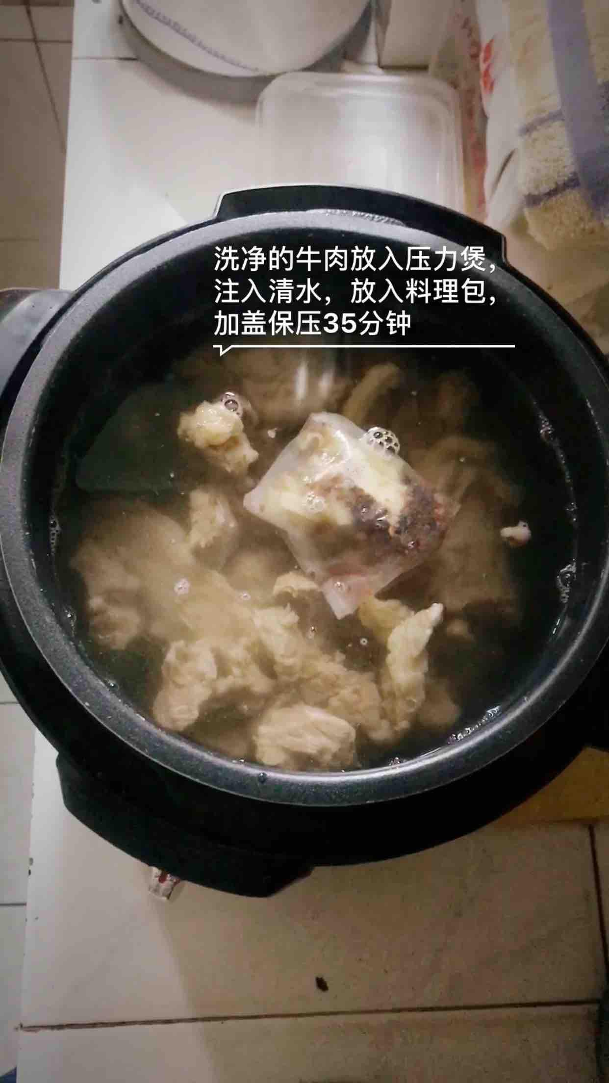 蘿卜清燉牛腩的做法-家常味燉菜譜