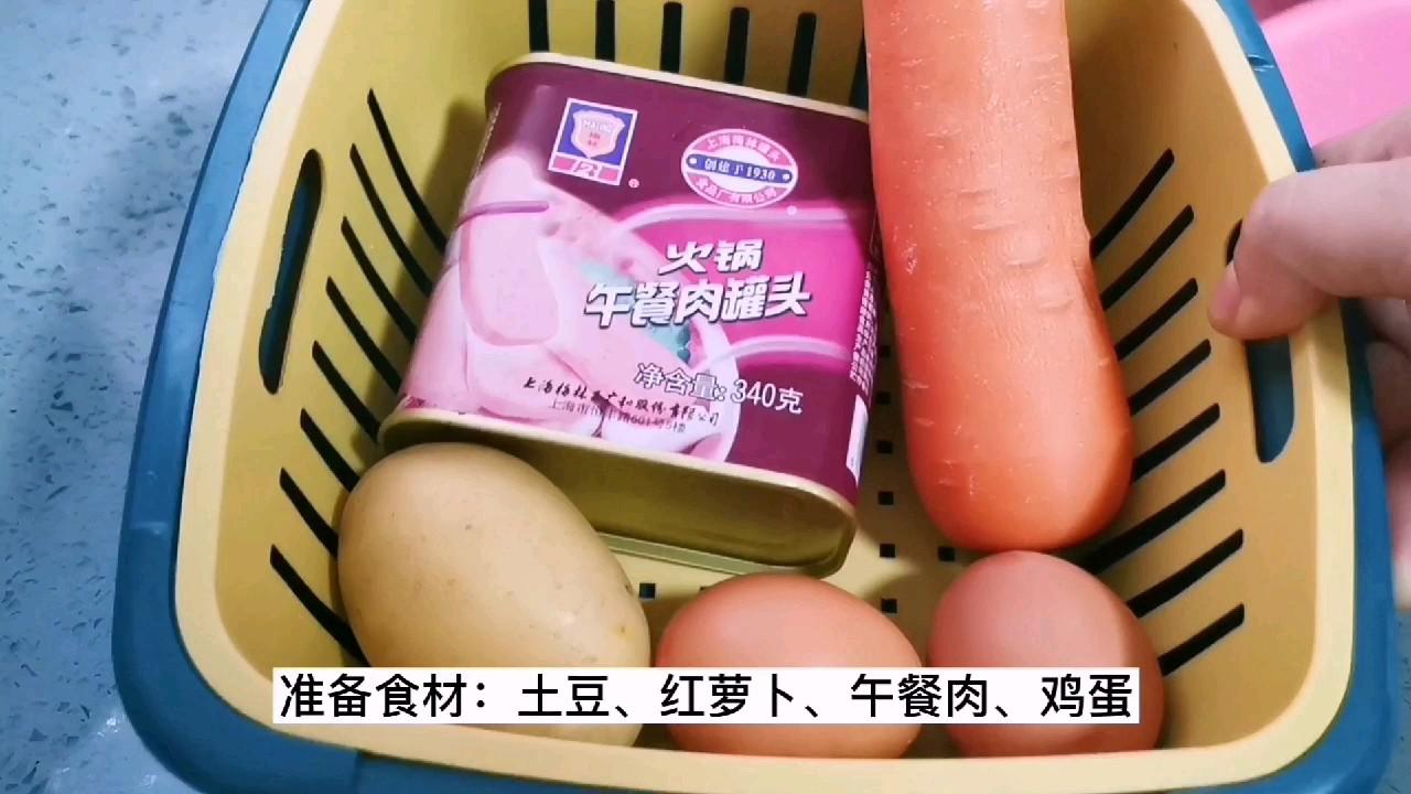 飽腹感極強的沙拉拼盤，蔬菜，雞蛋，肉應有盡有的做法-其它口味炒菜譜