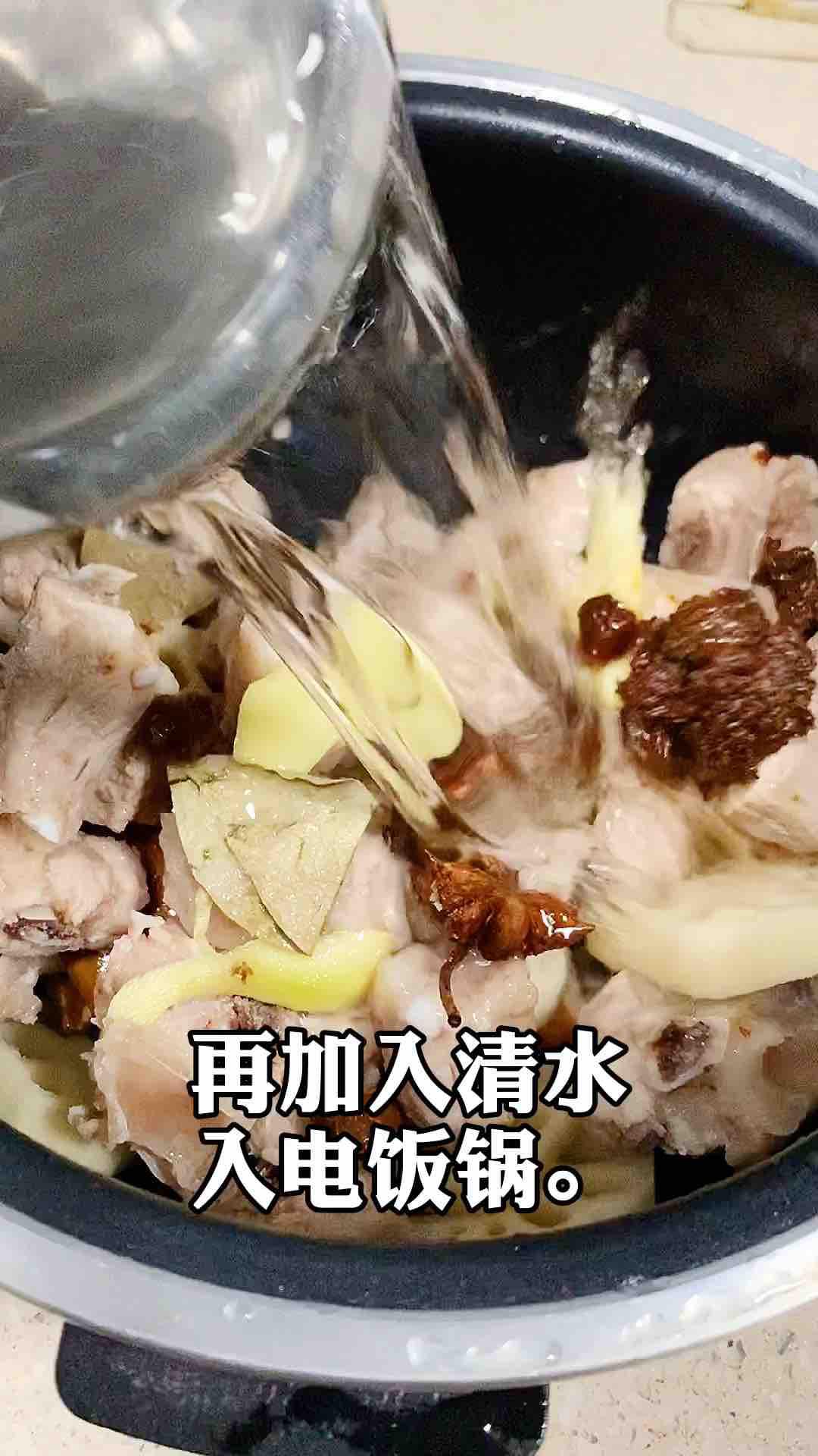 蓮藕豆干煮子排的做法-家常味煮菜譜