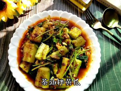 茶油拌黃瓜的做法-酸辣味拌菜譜